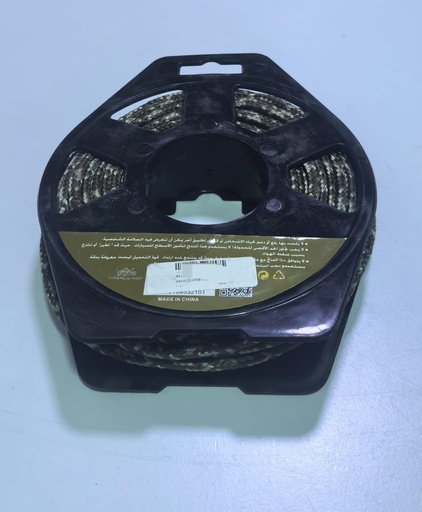 [  حبل 6 ]  AL-SANIDI NYLON ROPE 6MM 20MTR - DPTO-0115 