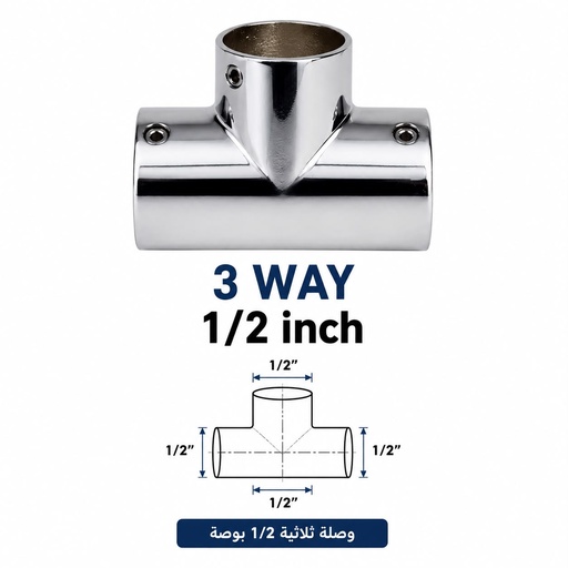  CHROME PIPE HOLDER TEE 3 WAY 16MM NO-46 