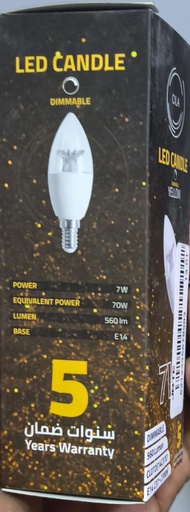 [ CL072E14C37D - لمبة بلب ليد ]  CILA LED CANDLE LAMP 7W 220-240V YELLOW 3000K 