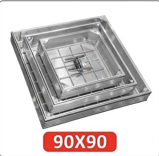 [ غطاء تفتيش المنيوم 90*90 الزامل ]  D/COVER ALUMINIUM 90X90 - A.R. ZAMIL 