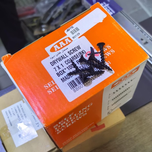  DRYWALL SCREW COARSE BLACK - 091-7X1 