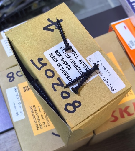 [ 8X1-1/2" - برغي اسود ]  DRYWALL SCREW COARSE BLACK - 091-8X1-1/2" 