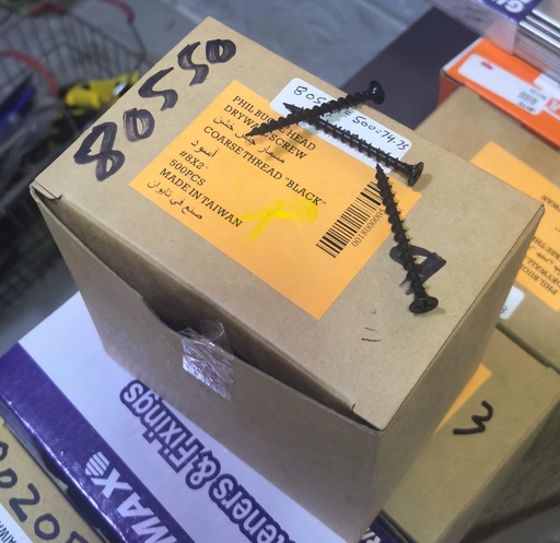 [ برغي اسود ]  DRYWALL SCREW COARSE BLACK - 091-8X2 