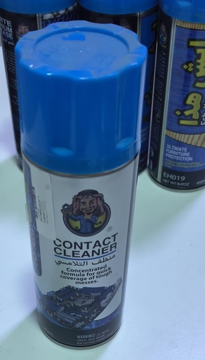 [ EH058 - مزيل الملصقات ]  ESH HAZA CONTACT CLEANER 450ML - KSA 