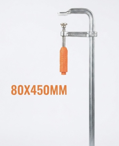 [ 80X450 - مربط نجار ]  F-CLAMP 80X450MM H/DUTY ORANGE HANDLE 