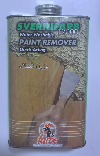 [ SVERNIFARB 12000 1KG - مزيل الطلاء 1 كجم ] FARBE/JOTEX PAINT REMOVER 1KG - ITALY
