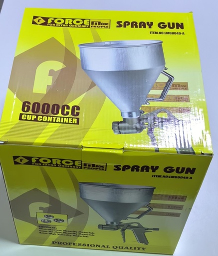 [ LMGU049-B - مسدس ريش بلاستيك ]  FORCE AIR HOPPER GUN PLASTIC - LMGU049-B 