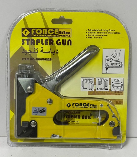  FORCE STAPLER GUN H/DUTY 4-14MM - LMGU022B 