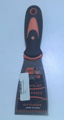 [  حائط مكشطه حديد 2" انش ]  FREED PUTTY KNIFE STEEL 2" -CHINA 