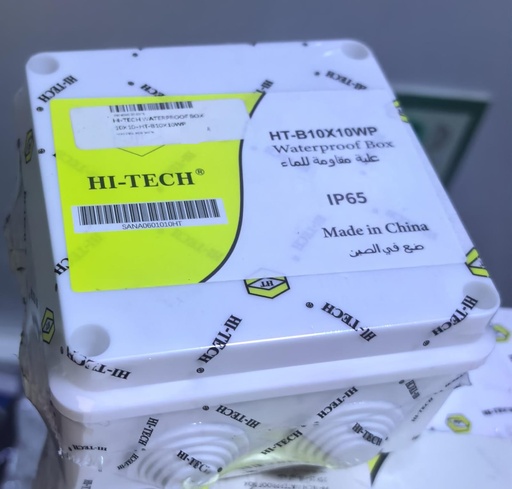 HI-TECH WATERPROOF BOX 10X10 -HT-B10X10WP