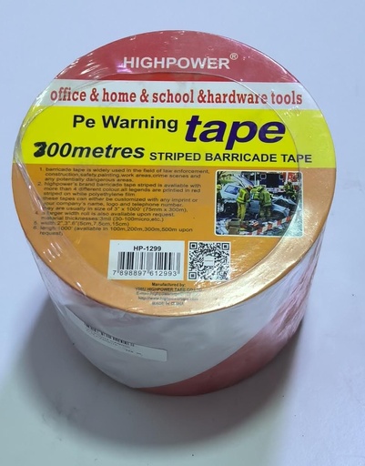 [ تيب شريط ]  HIGHPOWER WARNING TAPE 4"X200MTR 