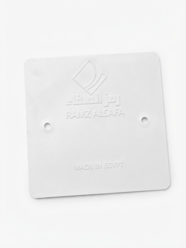 RAMZ ALSAFA /HT/TAYAR BLANK COVER WHITE 7X7