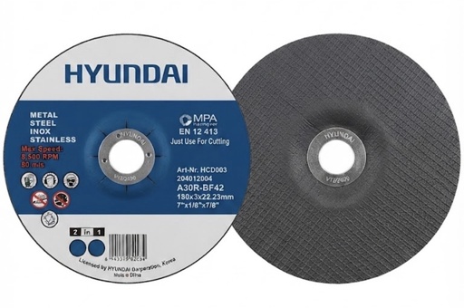 [ 7" -  ديسك قص الحديد ]  HYUNDAI CUTTING DISC S.STEEL 7" 180X3X22.23MM 