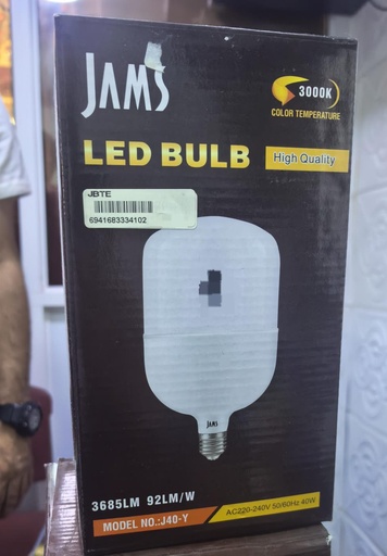 [ J40-Y - لمبة ليد  40وات 220 فولت ]  JAMS LED BULB T-SHAPE 40W 220V 3000K WARM WHITE - J40-Y 