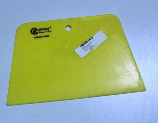 OSKADA WALL SCRAPER PLASTIC YELLOW/RED 7" 17CM - D116A 