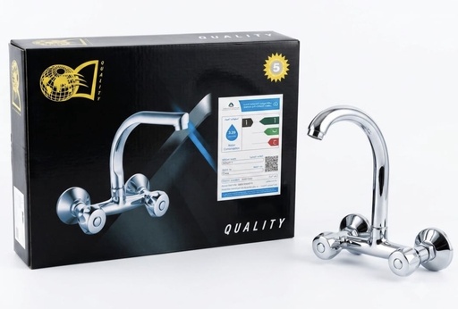 [ 55013000 - خلاط مجلي جدار ]  QUALITY WALL SINK MIXER CHROME -55013000 