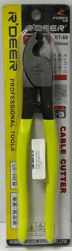  R'DEER CABLE CUTTER 8" 200MM YELLOW HANDLE - RT-38 