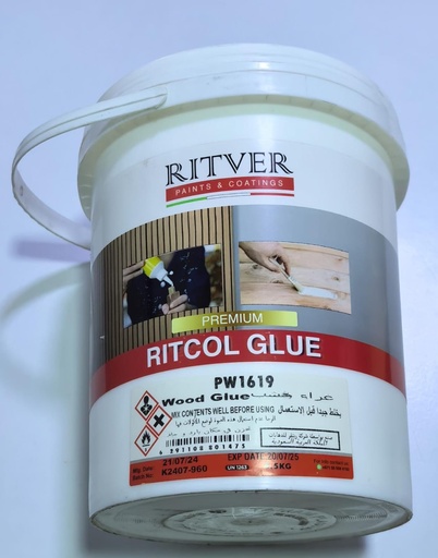[ PW1619  غراء خشب ابييض ]  RITVER WOOD GLUE PREMIUM 3.5KG -ALL IN ONE 