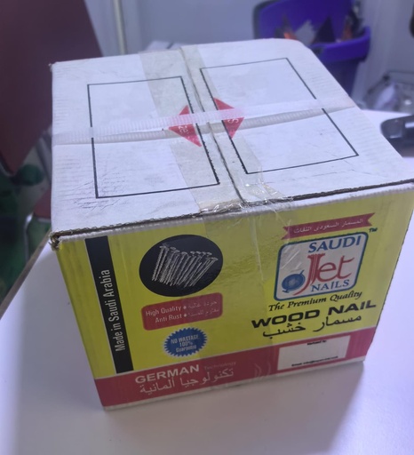 [3.50KG 3" - مسمارخشب]  SAUDI JET WOOD NAIL 3" 