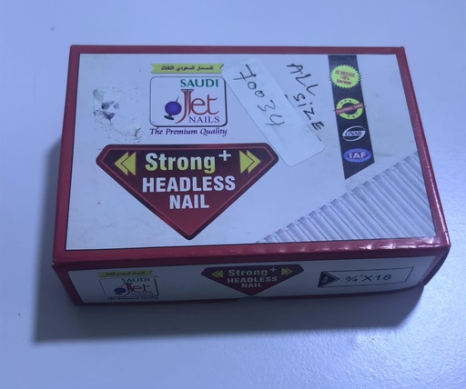 [ 16PKT - مسمارخشب ] SAUDI JET WOOD NAIL W/OUT HEAD (F)  3/4"-KSA