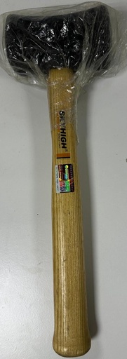 [ SKYHIGH  مطاطيMALLET  معHICKORY  مقبض120Z M70012 ]  SKYHIGH RUBBER MALLET WITH HICKORY HANDLE 120Z M70012 