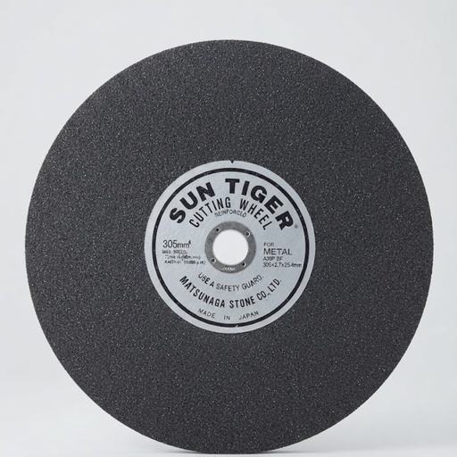 [ 12" -  ديسك قص الحديد ]  SUN TIGER CUTTING DISC METAL 12'' 305MM - JAPAN 