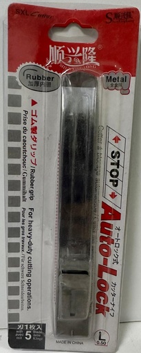 SXL CUTTER SHUN XING LONG KNIFE AUTO-LOCK