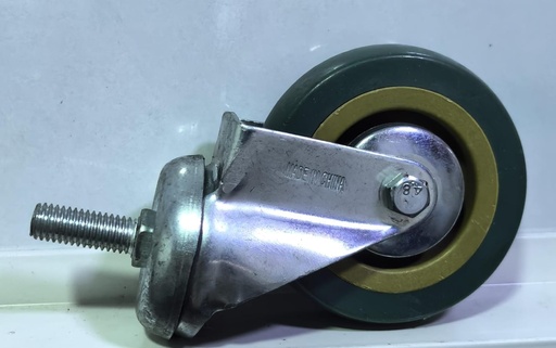 [ 75MM 75X21 - كفر رمادي ]  WHEEL GRAY BEARING BOLT TYPE 75X21 75MM - KIT/STRONG 