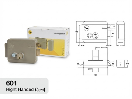  YALE ELECTRIC RIM LOCK RIGHT 601 - ITALY 