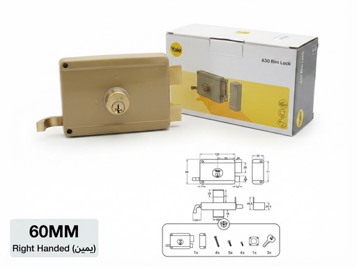 [ 603000601 قفل ايطالي ]  YALE RIM LOCK STEEL DOOR 60MM - ITALY 