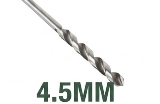 [ YDS FULL POLISH TWIST  مثقاب قطعة5MM ]  YDS FULL POLISH TWIST DRILL BIT 4.5MM 