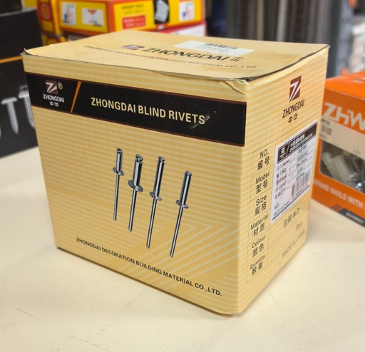[  اونو ستارة مسمار4X19  فضي(500PCS) ]  ZHONGDAI BLIND RIVET 5X20MM SILVER (500PCS) 