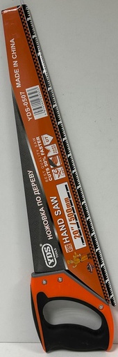 [YDS-0507 20"/500MM] YDS HAND SAW 20"/500MM-CHINA