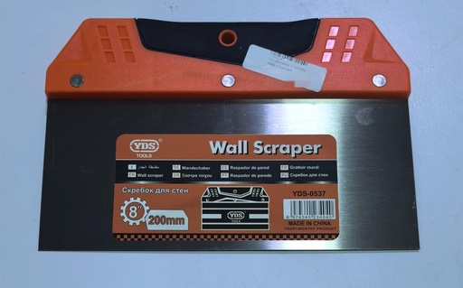 YDS SIDE WALL SCRAPPER STEEL 8"X200MM - CHINA/0537