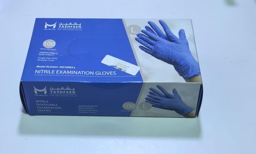 YASHEEN NITRILE EXAMINATION GLOVES BLUE ALL SIZE-CHINA