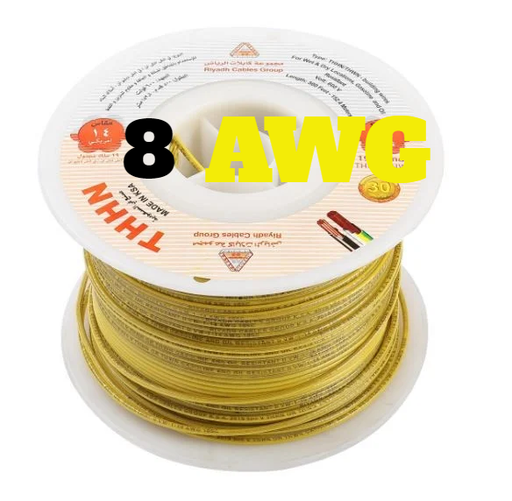 RIYADH ELECTRIC WIRE YELLOW - 8 AWG 10MM-KSA