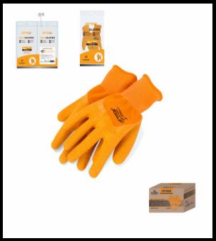 DINGQI PVC GLOVES ORANGE ALL SIZE 70-75G-CHINA/91001A