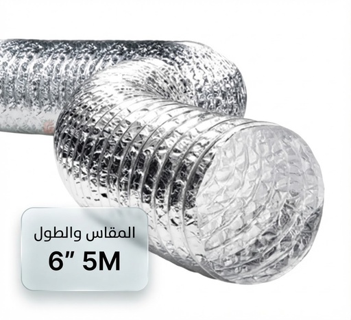 ALUMINIUM FLEX HOSE  - 6'' 5M (AONE-DUCT) - CHINA