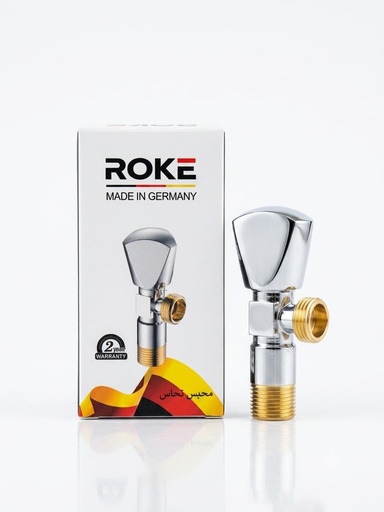 ROKE ANGLE VALVE 1/2"  - GERMANY/RK-00352C